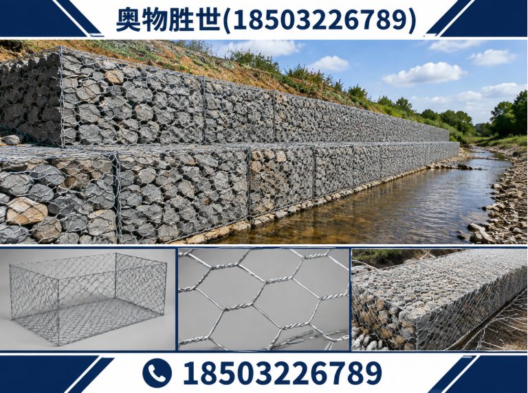 吐鲁番固滨笼展示图